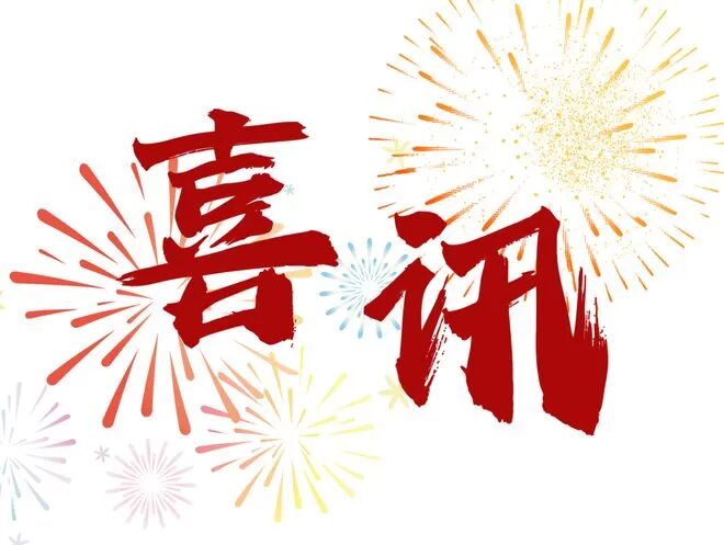 DB-樊振东脑子好使！国外记者问敏感问题，他的回复格局打开令人拜服